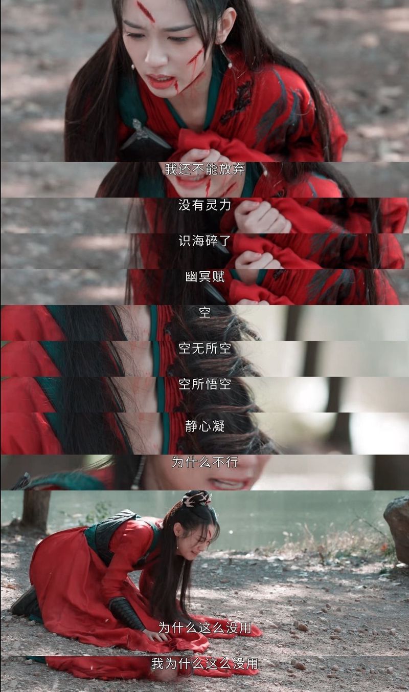 天曜的浪漫情话—用心编织的爱之语 天曜的浪漫情话—用心编织的爱之语
