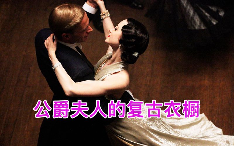 莫南爵对童染说的情话—藏在日常里的温柔告白