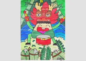 端午节的日记画|粽香里的时光 端午节的日记画|粽香里的时光