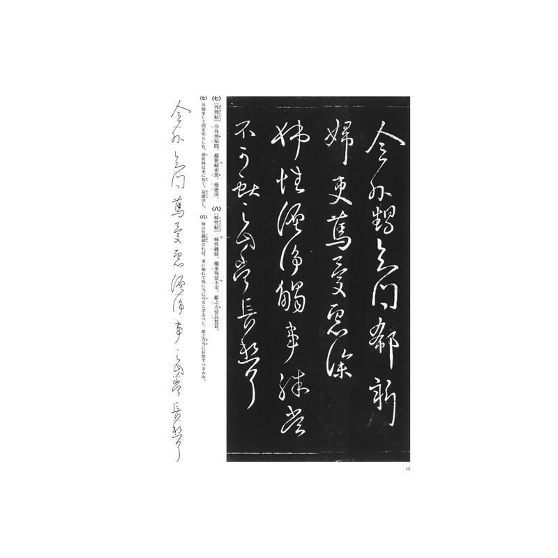 中秋雨夜，偷得浮生半日闲