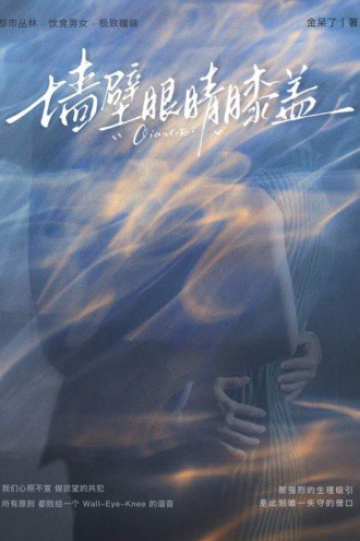 情话，是心的倾诉，而非口头的累赘！