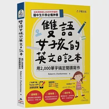 粽叶飘香的早晨，我终于懂了端午！