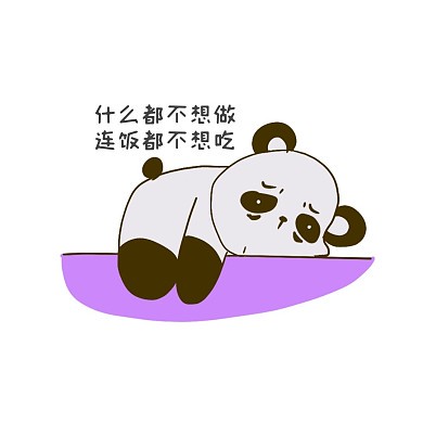 吃饭时说的情话，总比空手来得更温柔？