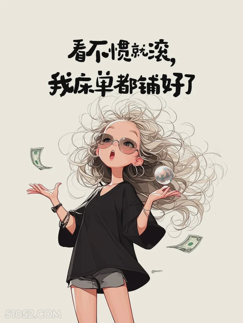 月光下的心跳，只为你而动…