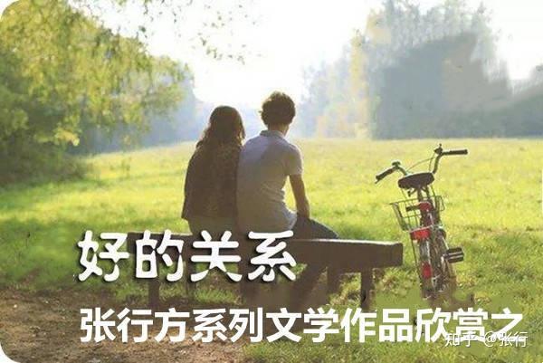 浅喜似苍狗的类似情话｜那些温暖而动人的瞬间