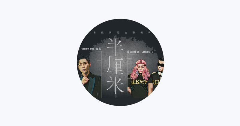 神话情话中的低调告白！