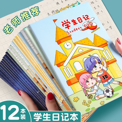 今天，我终于学会自己煮面了！