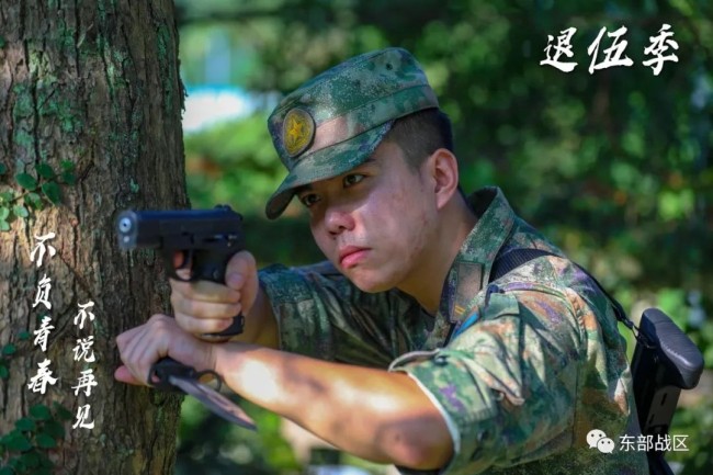 退伍日记｜从军装到便装的转变