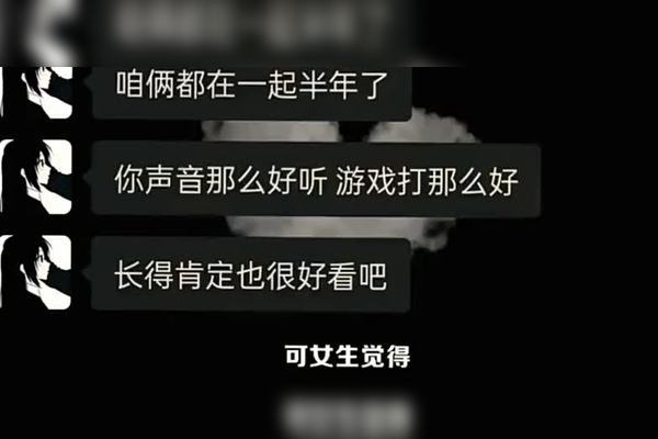 浪漫男生的情话圣经—那些让人怦然心动的温柔告白
