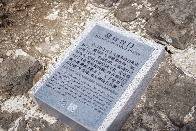 登长城，触摸历史的温度！