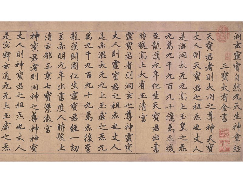 姓陶的情话·温柔如陶,深情似酒 姓陶的情话·温柔如陶,深情似酒