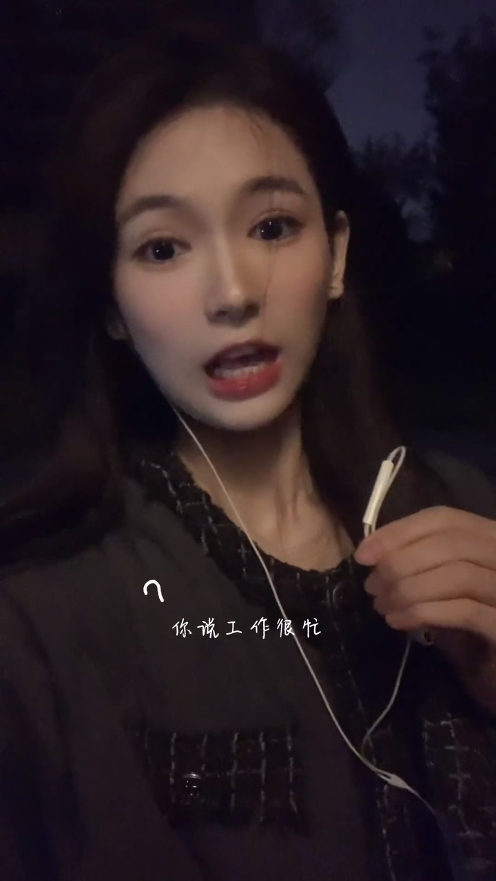 当窗外的雨声成为内心的独白？