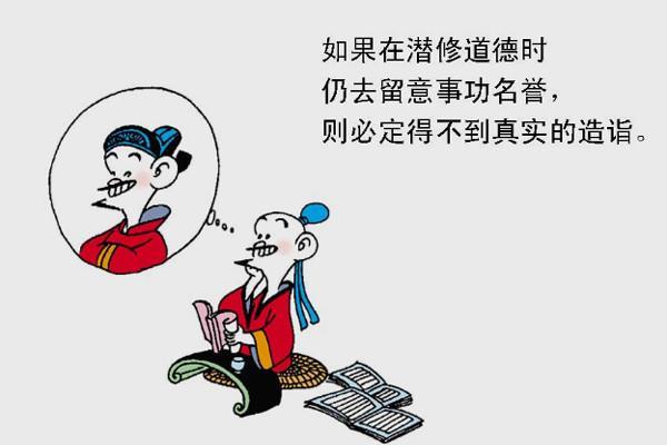 窗外那抹温柔的微笑…