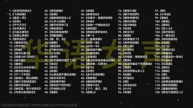 无声处，爱最真！