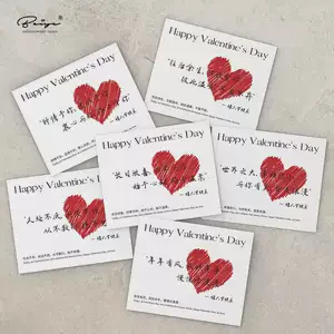 情话精选｜浪漫的告白，温暖的承诺