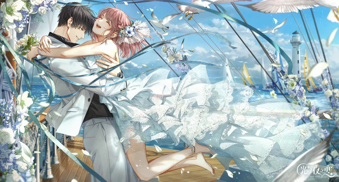 月光下的誓言，星光下的温柔：—光夜语录情话集