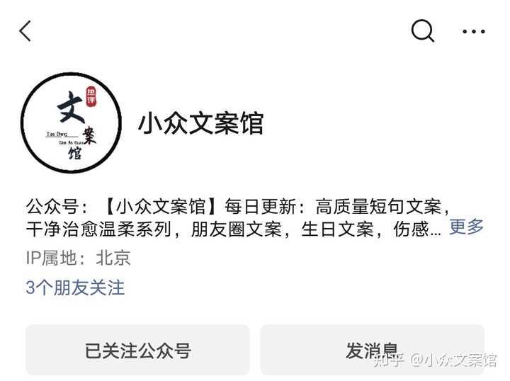 那些说出口，却让心轻轻落定的情话…