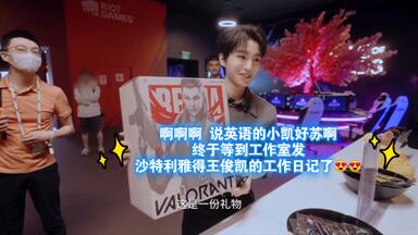 凌晨四点的灯光…