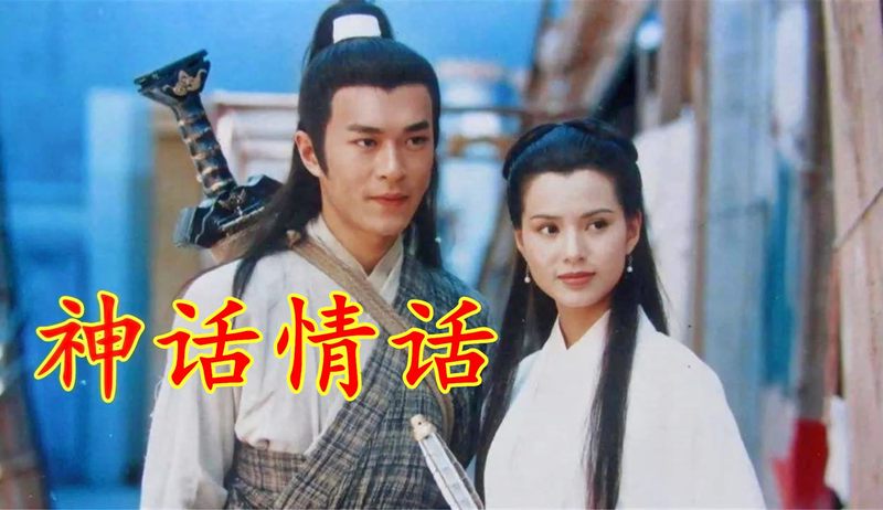 在时光里轻声说｜我听见了你的名字