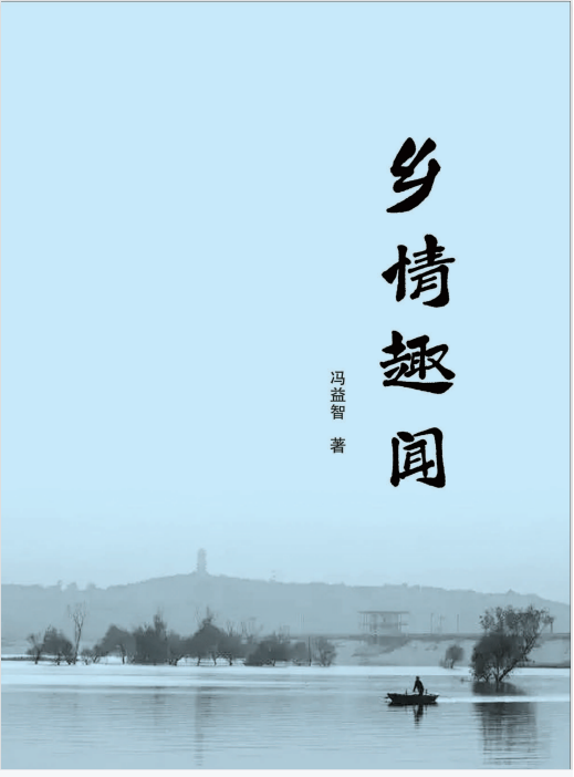 情话，是心与心的共鸣，亦是灵魂的相依？