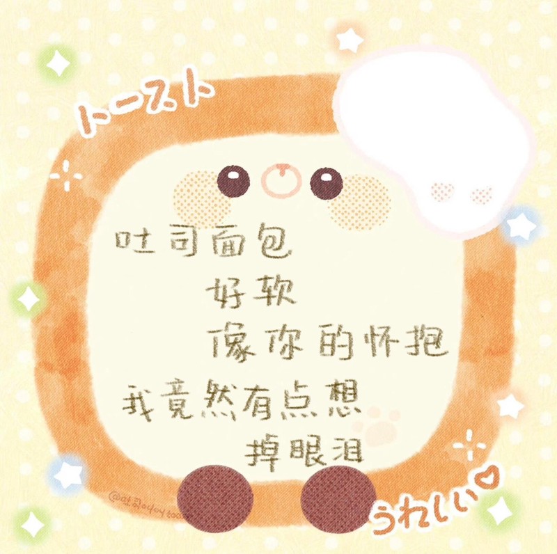 雨后初晴的温暖