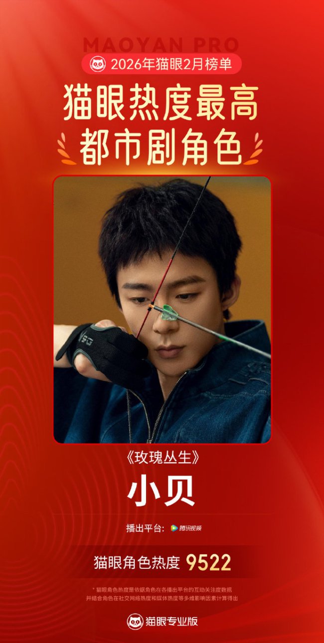 南京城里的小鬼情话|一段穿越时空的浪漫 南京城里的小鬼情话|一段穿越时空的浪漫