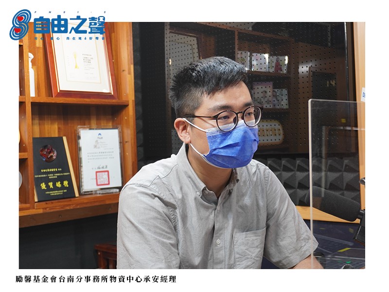 承安之光—穿越时空的友谊与梦想的火花