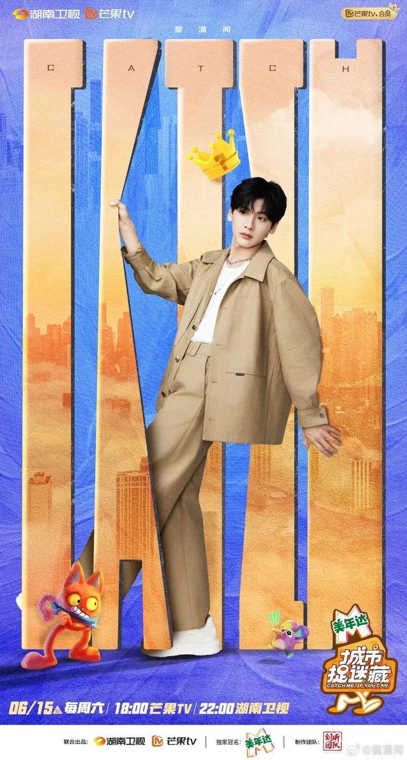 情话翟潇闻—浪漫之语的真挚表达