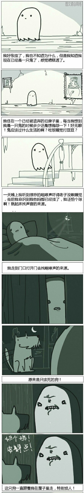 月光下的浅蓝迷雾？