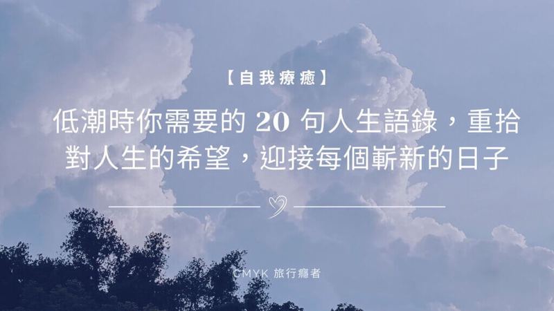 原生家庭情话短句—那些藏在生活褶皱里的温柔