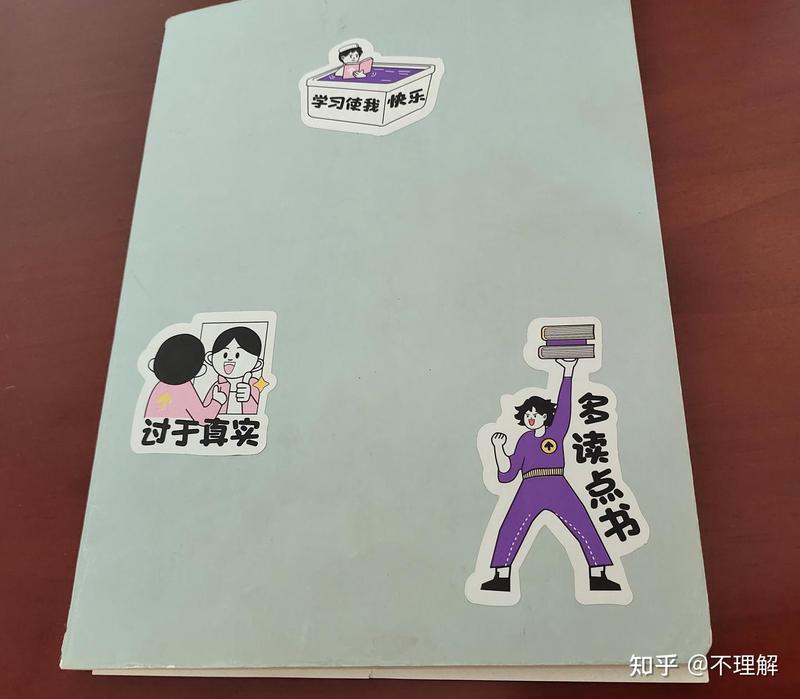 寒假里的小确幸与大梦想！