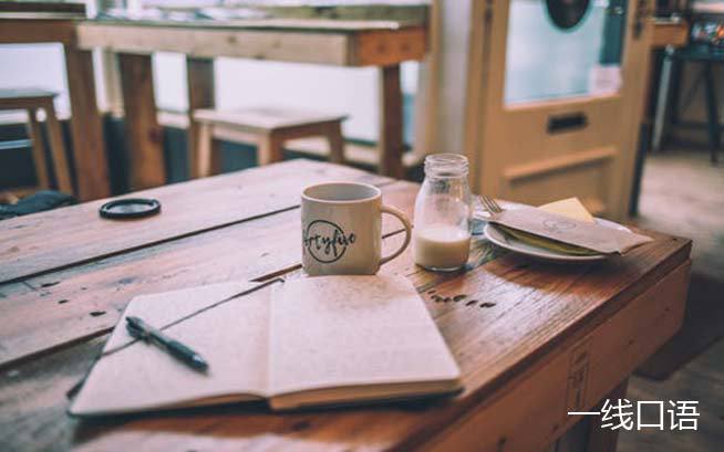 英语日记｜高中生活的另一种表达