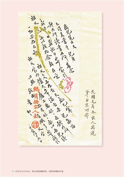 清晨的咖啡与猫尾? 清晨的咖啡与猫尾?