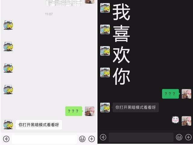 如何用隐晦的方式表达爱意丨那些让人怦然心动的情话