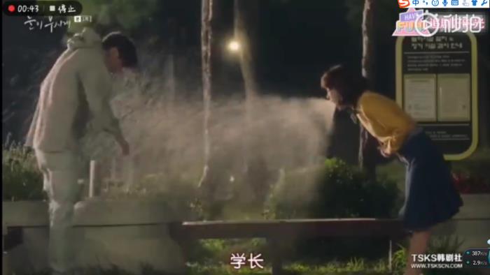 在分子之间写下的情话