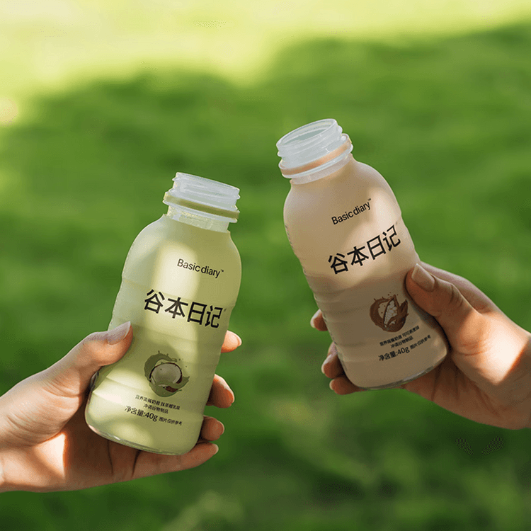 今天和香蕉的奇妙相遇！