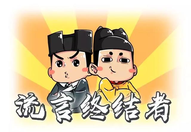 在烽火与诸侯的交响中，你是我心中最温柔的旋律