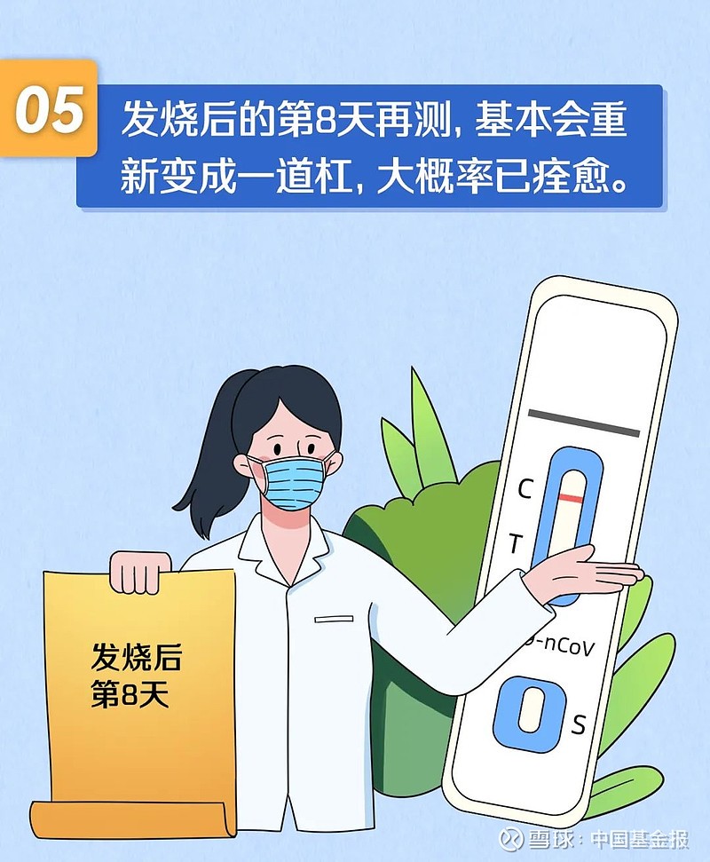 抗原抗体间的浪漫·—医学情话集锦