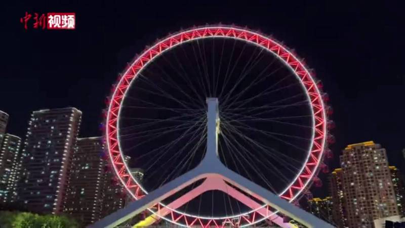 海河情话｜在潮汐里写给你的温柔诗行