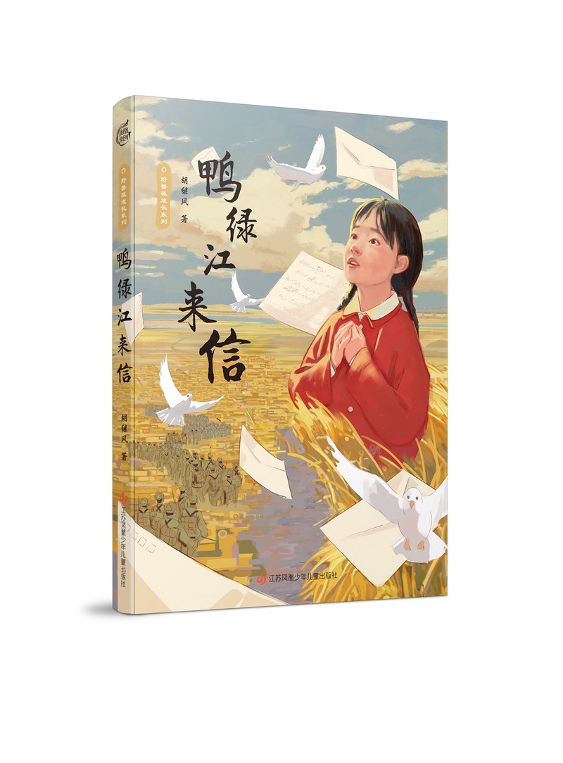 擦地的下午，妈妈笑了！