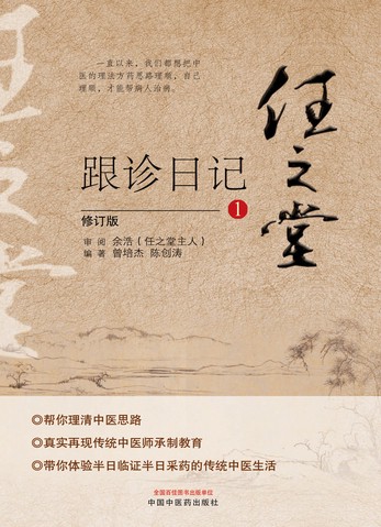 老师生病了，校园里的温暖瞬间