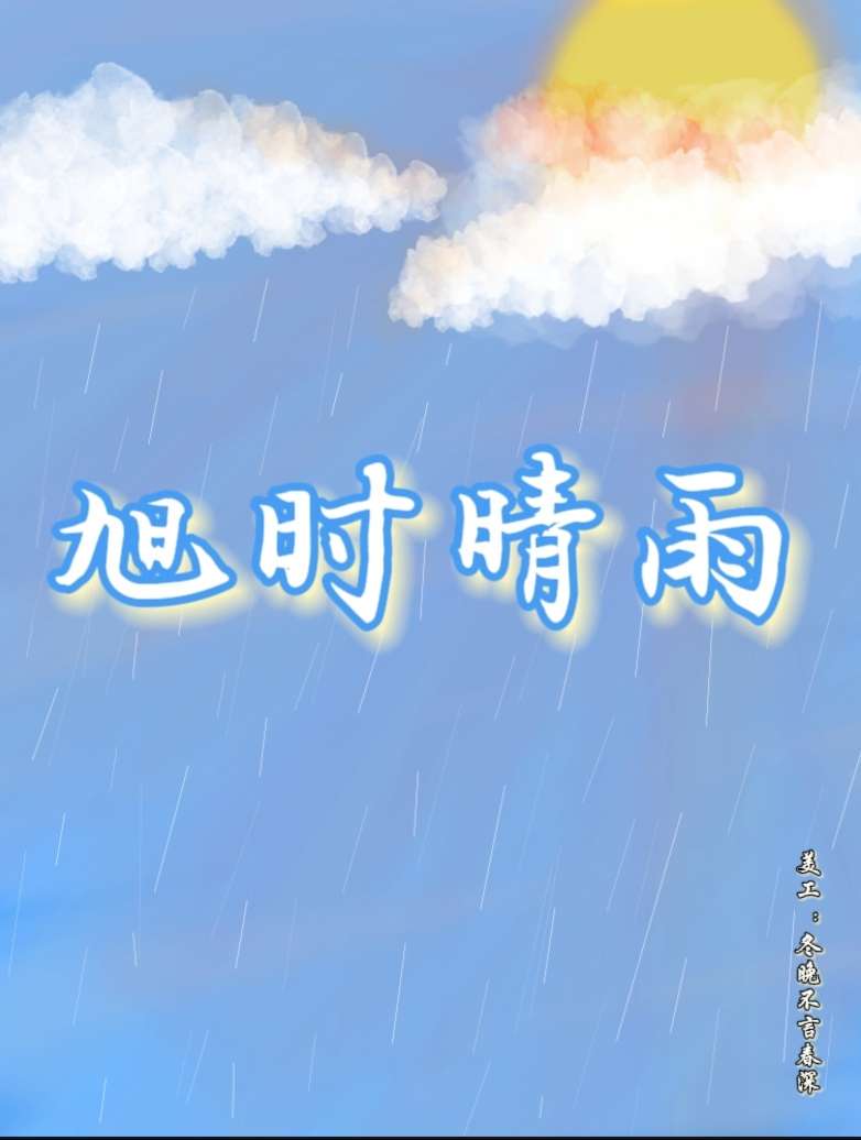 【情话大全】那些我想对你说的“奶狗”情话，适合深夜配音