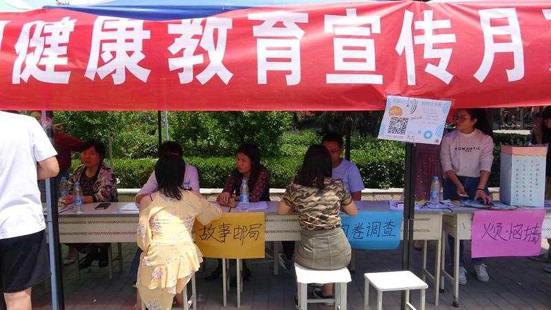 午夜图书馆的回声…