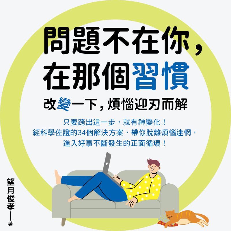 今天又在楼下被保安拦住了…