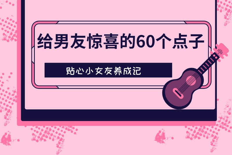 在每一个晨曦与暮色交替的瞬间，你是我心中最温柔的风景…