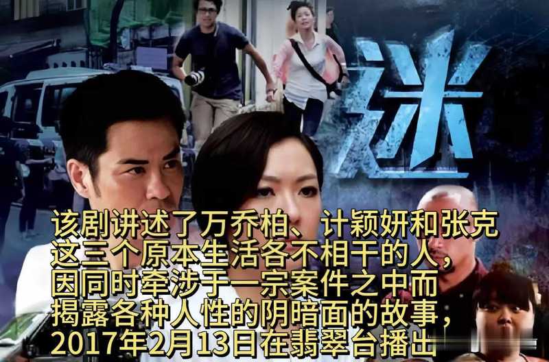 情话的谜题丨在爱的迷宫中寻找答案
