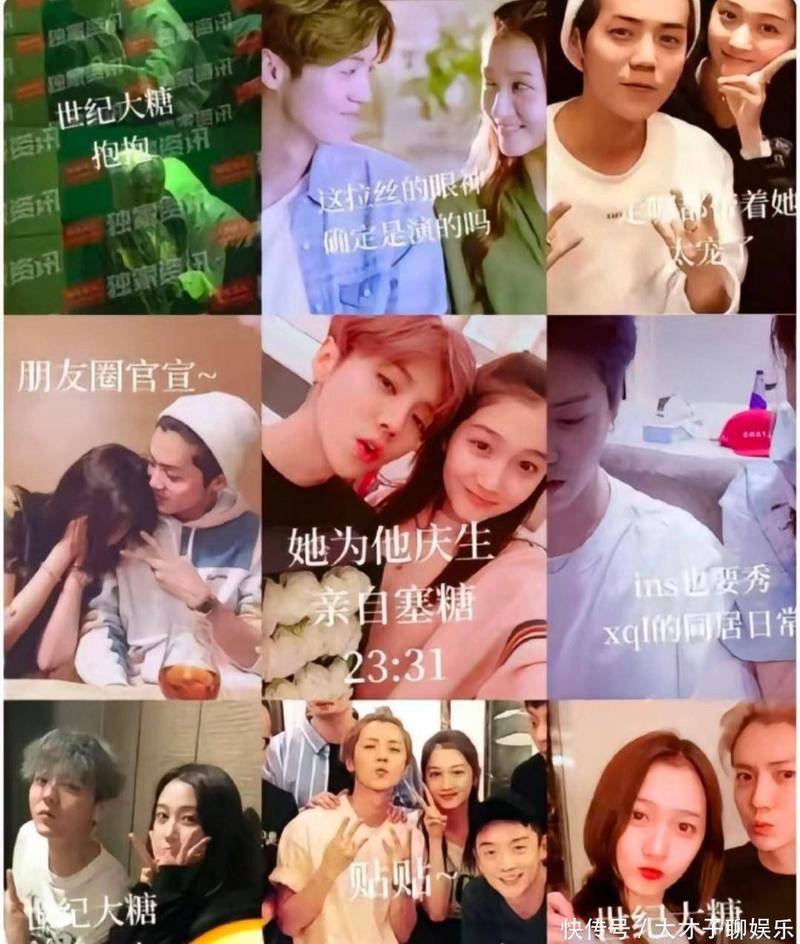 关于鹿晗8个字情话…