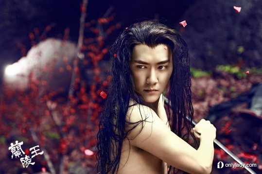 兰陵殇—一段尘封的往事