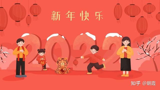 年味里的尴尬与温暖？