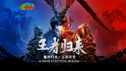 今天我去了三国博物馆！